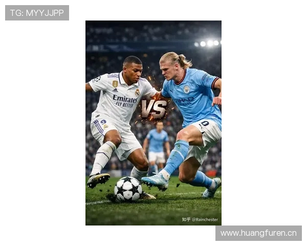 哈兰德 vs 姆巴佩：未来第一人之争的关键差距