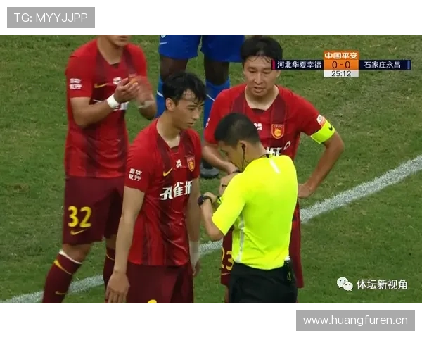 明显得分机会判定标准有哪些？裁判如何精准判罚解析