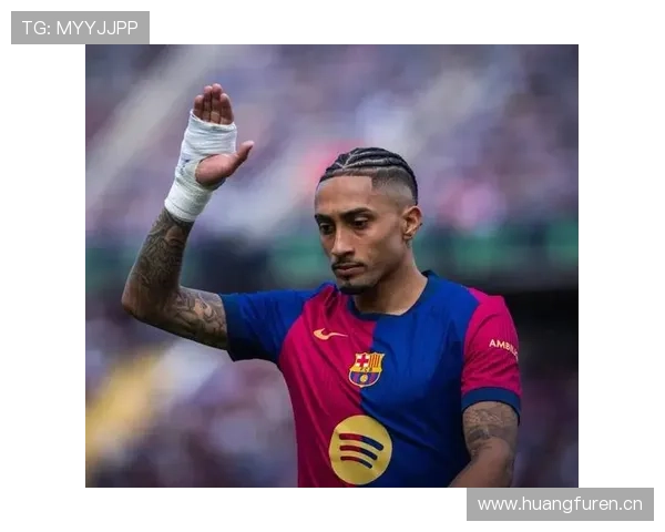 拉菲尼亚：边路爆点到稳定输出的角色进化分析