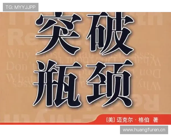 沃特金斯上限争议：数据与战术适配能否突破能力瓶颈？