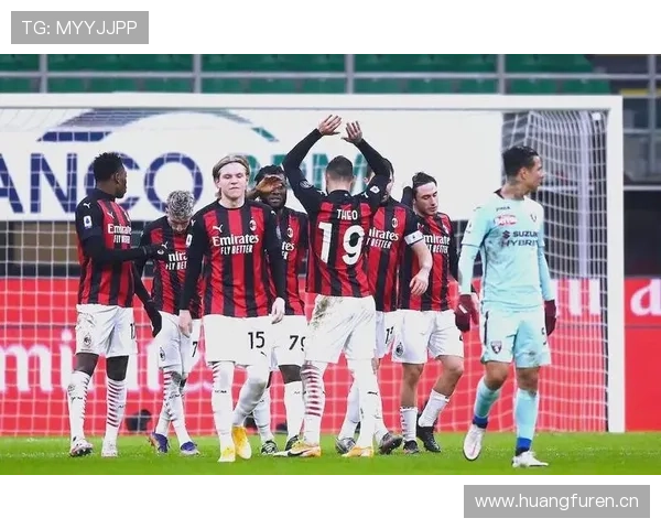 AC米兰的战术困境：硬仗频频失利，豪门复兴之路再遇危机