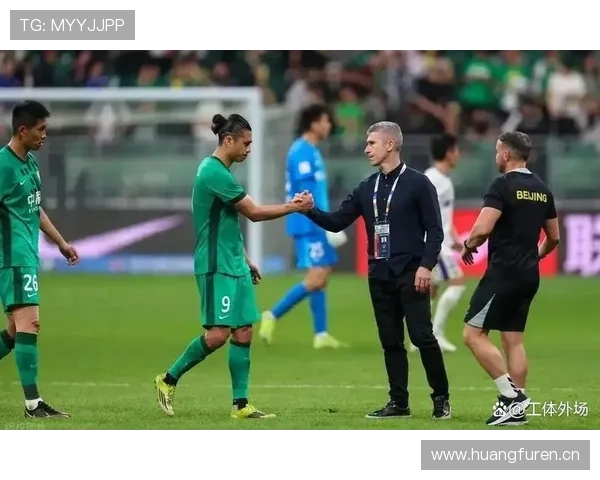 国安进攻乏力背后全队稳定性崩溃，当前表现受限对赛季走势形成制约