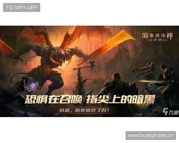 篮球规则解析：圆柱体原则是什么？如何正确应用？