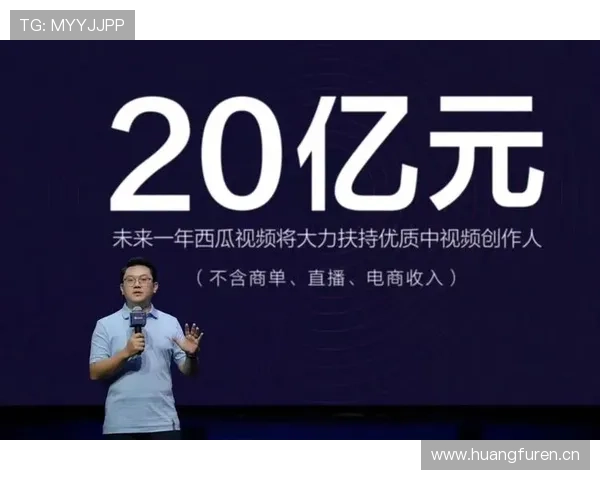 J组竞争格局发生变化